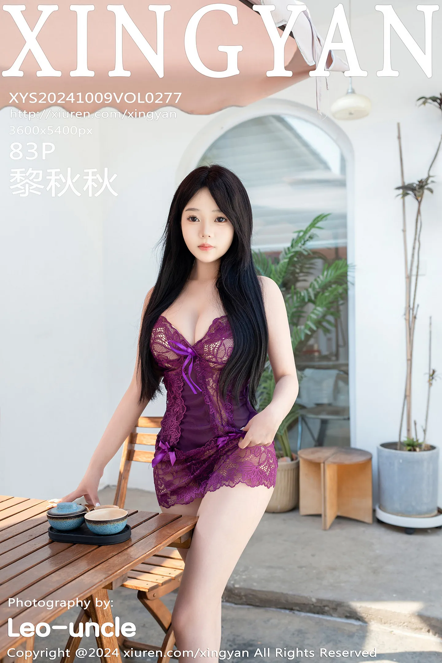 [XINGYAN星颜社]VOL.277_模特黎秋秋性感黑色外套配紫色情趣内衣秀巨乳肥臀诱惑写真83P-秀人网 - XiuRen.Pro